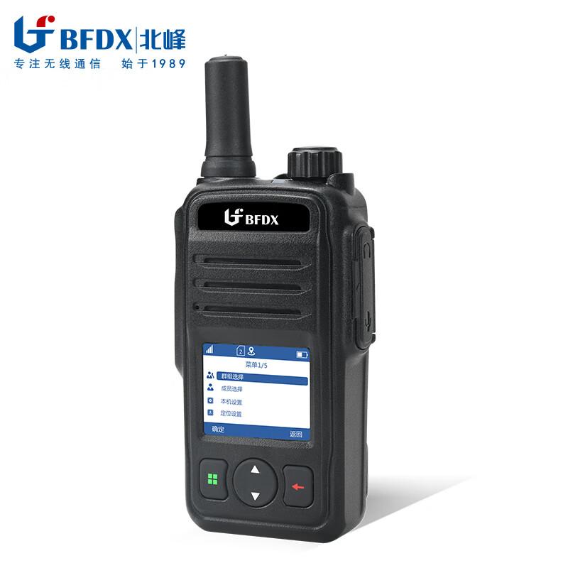 BFDX BF-CM630 4G Public Network Walkie-Talkie with 3-Year Service