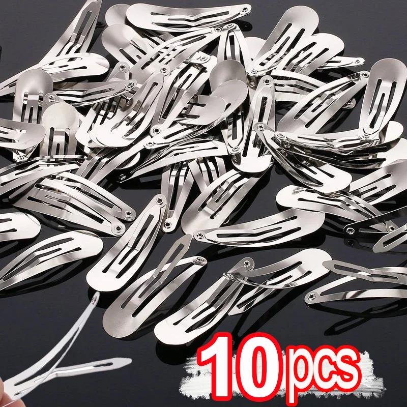 

1/50pcs Korean YK2 Hair Clips Metal Silver Hairpins Women Girls Snap BB Clip Base for DIY Hair Barrettes Styling Accessories