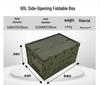 50L Japanese Style Folding Box for Camping, Home, or Car Storage