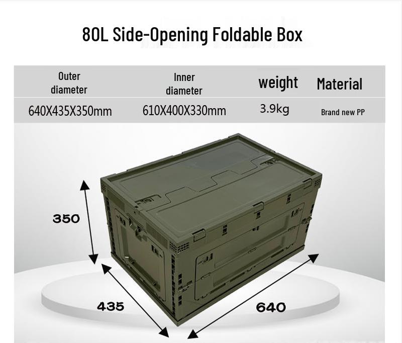 50L Japanese Style Folding Box for Camping, Home, or Car Storage