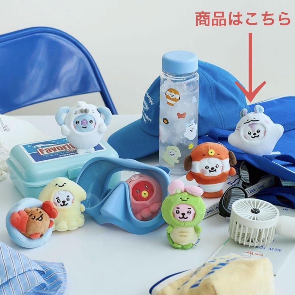 [USED] MANGBT21 LINE FRIENDS BABY OCEAN KOREA