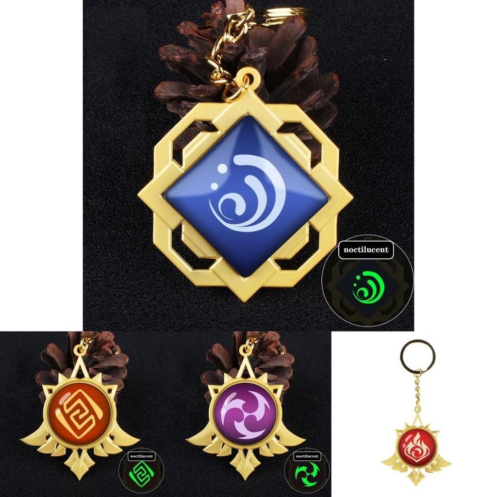 Unique Eye Of God Luminous Keychain Ideal For Trendy Game Jewelry Enthusiasts