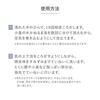 D Program Conditioning Soap Face Body Sweat/Oil Dirt Low Irritation Sensitive Skin Acne Care Pore Dry Moisturizing Roughness Prevention Fragrance-Free