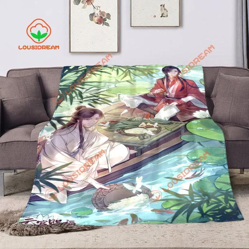 Heaven Official’s Blessing Anime Popular BL Comics Throw Blanket Sofa Bed Office Nap Blanket Personalized Customized Gifts