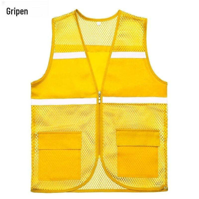 Yingshi Cooling Vest
