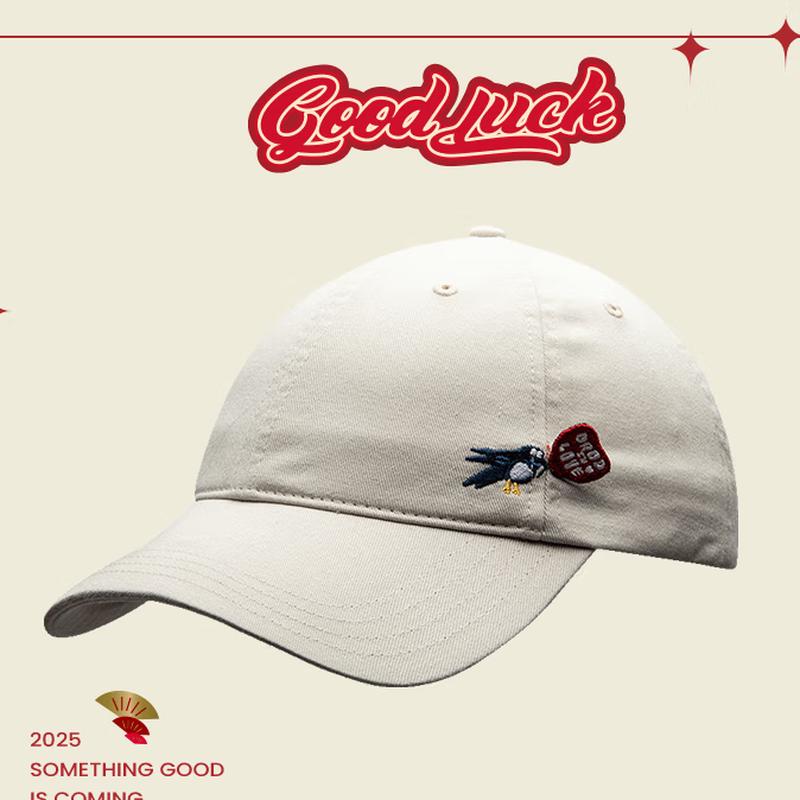 ANTA Good Things Happen Retro Baseball Cap One Size