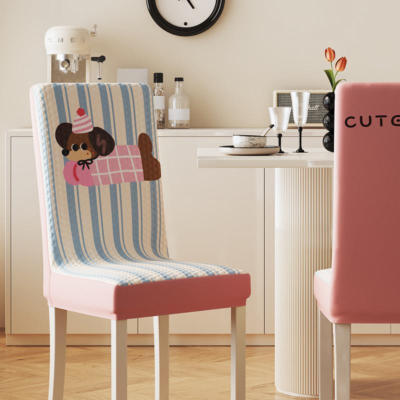Cartoon Chair Cover Soft Skin-Friendly Decorative Ice Silk Cooling Chair Cover Full Coverage Integrated Backrest Chair Protector