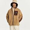 Kappa Unisex Lambswool Fleece Colorblock Zip Jacket K0DZ2JJ90D