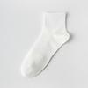 Men's Summer Thin Mesh Breathable Sports Pure Color All Go Boneless Sweat Absorber Cotton Socks