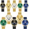 Yalalusi Luxury Dw Watch Mesh Strap Women'S Watch Couple Watch Calendar Quartz Watch Light Luxury Waterproof Ladies Watch