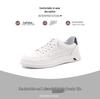 Men's 2025 Autumn Genuine Leather Slip-on Casual Sports Skate Shoes