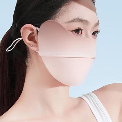 MEET SUNNY Women's Upgraded Nylon UV Protection Face Mask