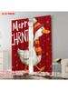Plane Printing Curtain Fabric Goose Funny Polyester Without Rod Art Deco Festive Perfect Bedroom Living Room Curtains Set Of 2 Made Great Decor