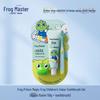 Zestaw szczoteczki do zębów i pasty do zębów Frog Prince Love Star Baby - podwójna ochrona i ochrona przed próchnicą z ultramiękkim włosiem