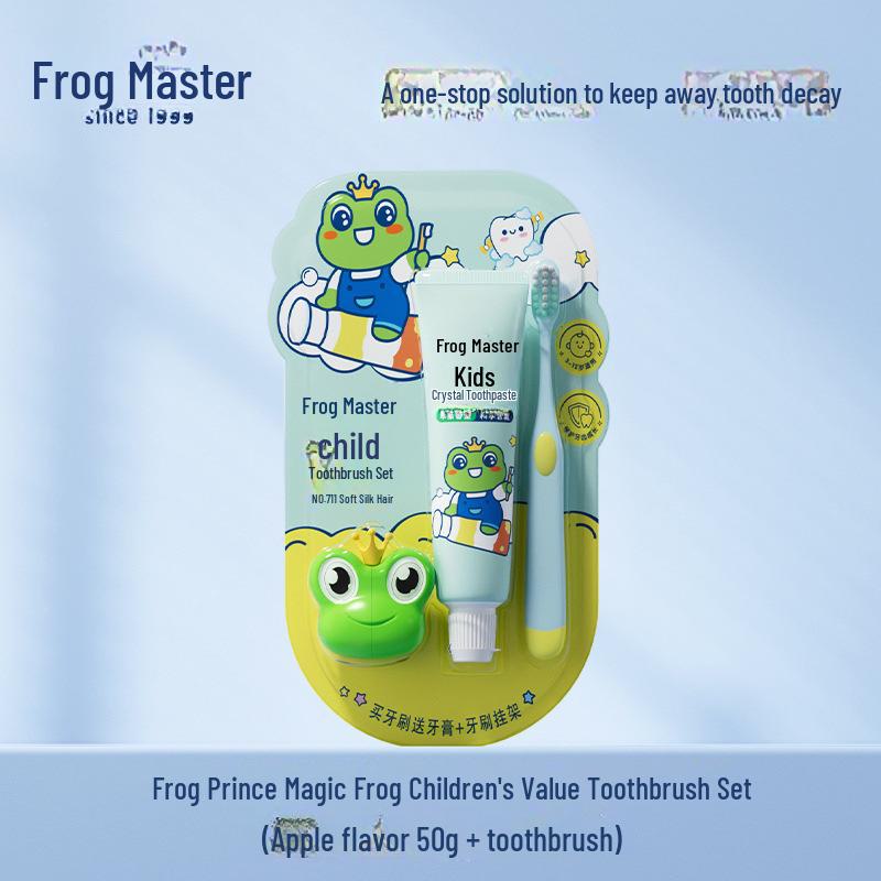 Zestaw szczoteczki do zębów i pasty do zębów Frog Prince Love Star Baby - podwójna ochrona i ochrona przed próchnicą z ultramiękkim włosiem