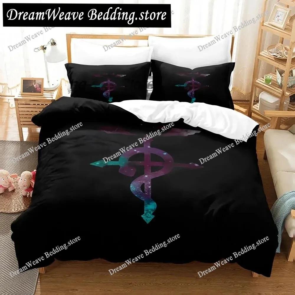 New Anime Alchemist Bedding Set Single Twin Full Queen King Size Bed Set Aldult Boys Bedroom Duvetcover Sets Anime Bed Sheet Set