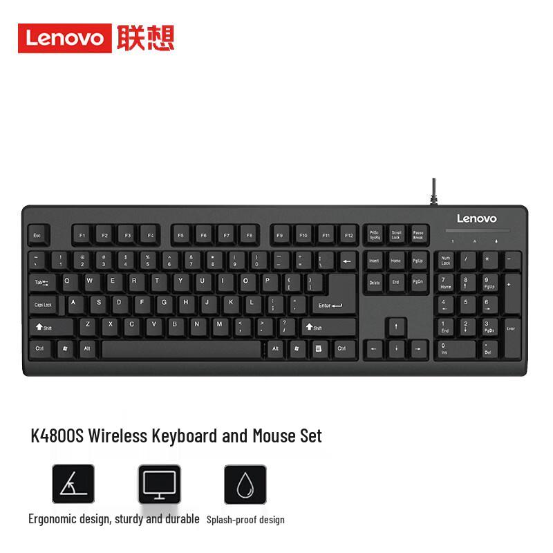 

Lenovo K4800S Wired Full-Size Keyboard