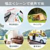 IYOIYA Air Bed Camping Compact Air Mat Air Pump with Pump Disaster Prevention Earthquake Evacuation Disaster Prevention Goods Outdoor Bed Mat