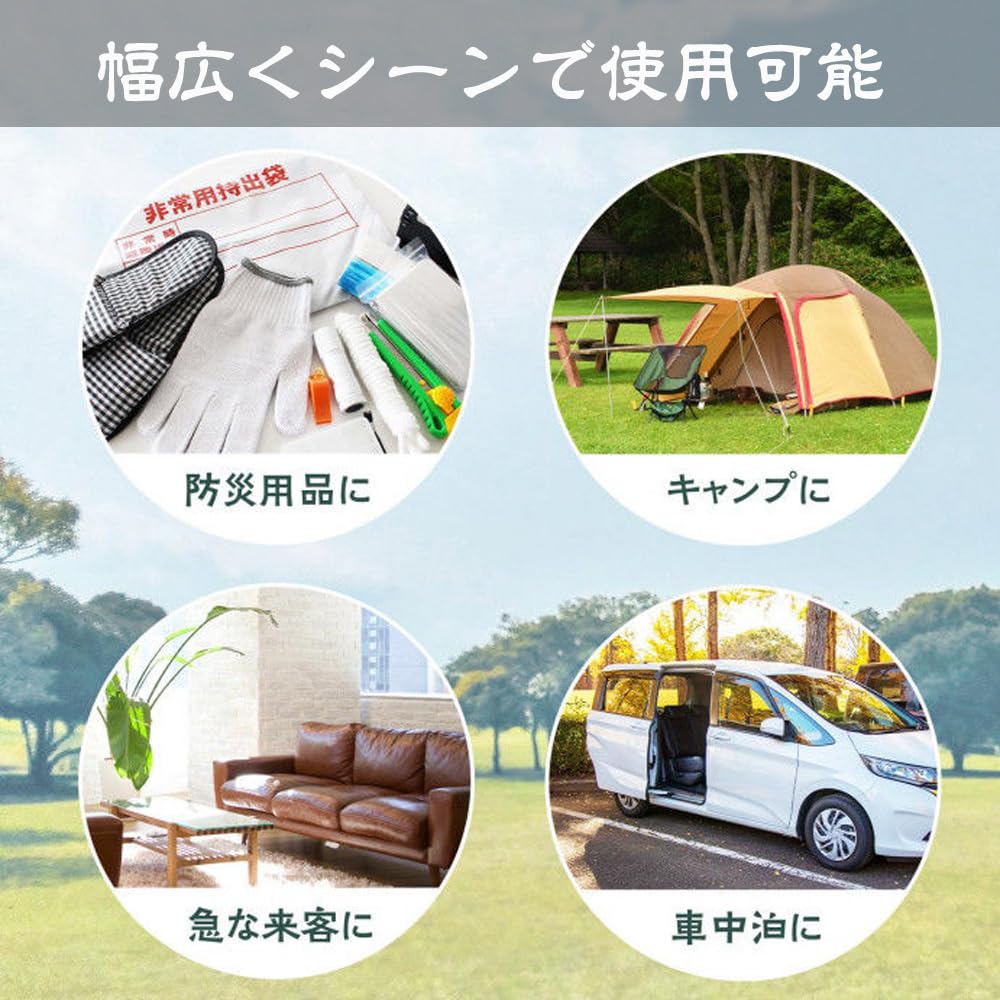 IYOIYA Air Bed Camping Compact Air Mat Air Pump with Pump Disaster Prevention Earthquake Evacuation Disaster Prevention Goods Outdoor Bed Mat