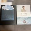 [USED] Legend of the Blue Sea Original Soundtrack CD/DVD China Edition