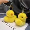 Mink Duck Keychain Keychains Pendant Bag Keyring Duck Plush Cartoon Key Chain Cute Pendant Childern's Birthday Toy Car Keychains