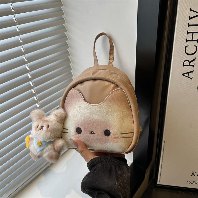 Premium Cartoon Backpack Women's New Fashion Travel Bag Mommy Backpack Student Casual Schoolbag