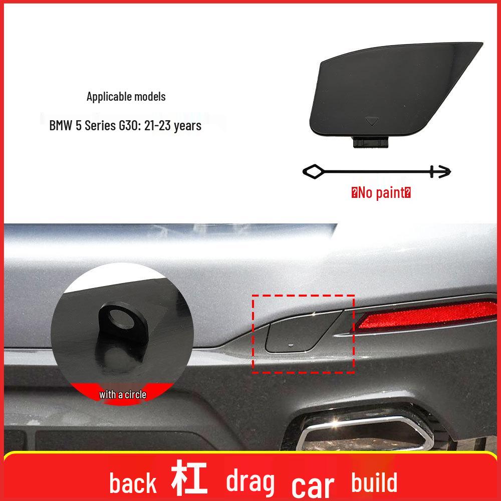 BMW 5 Series G30 LCI M Rear Bumper Tow Hook Cover 51128746050
