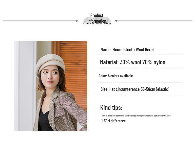Women's Autumn/Winter Houndstooth Beret - Retro British Style