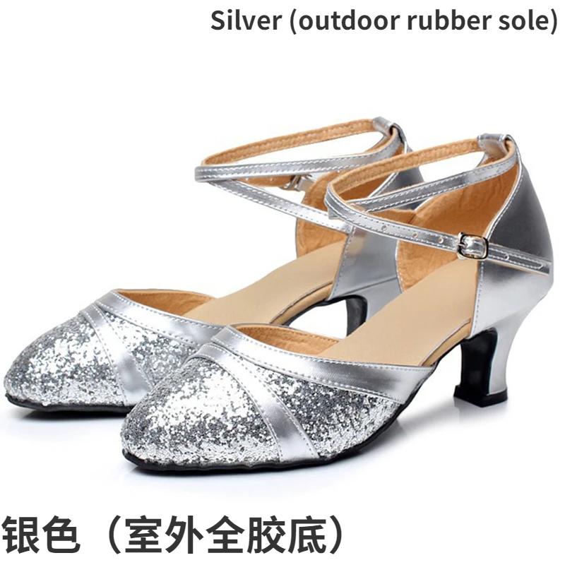 

Новая латиноамериканская обувь для танцев Женская обувь для танго, сальсы, современных танцев для взрослых, обувь для бальных танцев на мягкой подошве, на высоком каблуке 5 см 38