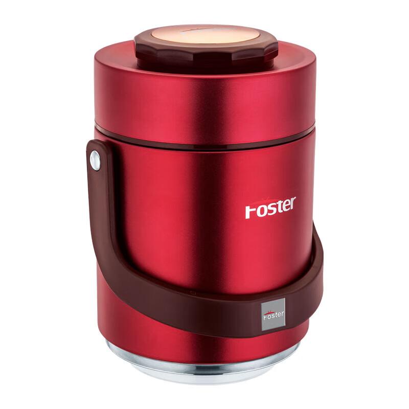 Faust 2.0L 304 Stainless Steel Insulated Lunch Box