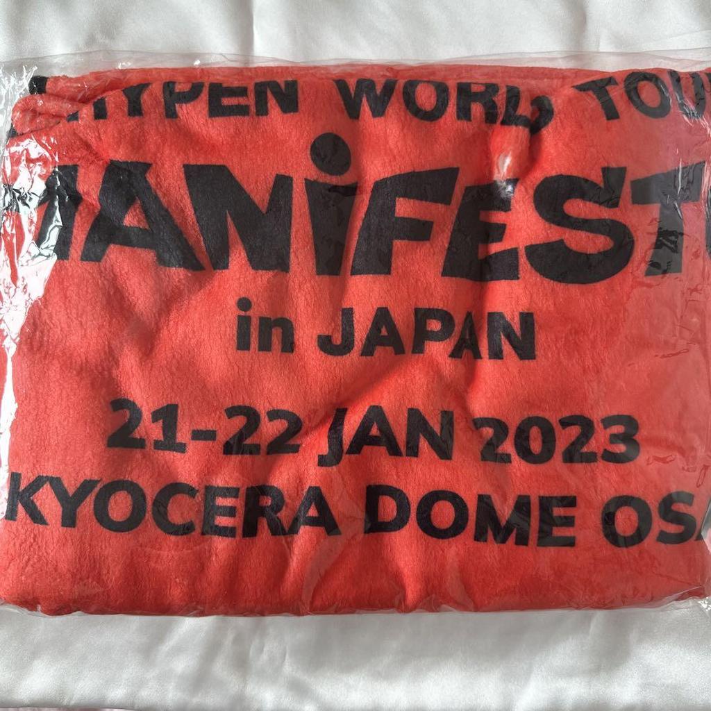 [USED] ENHYPEN 3WAY Blanket manifest