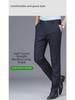 Men's Summer Business Casual Ice Silk Straight-Leg Trousers