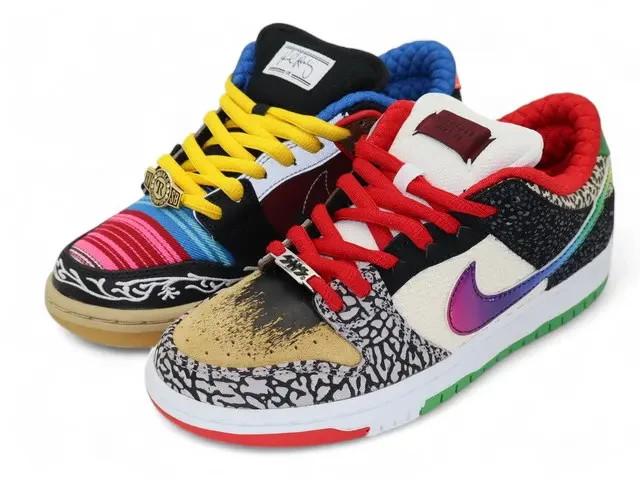 CZ2239-600 Nike SB Dunk Low  What