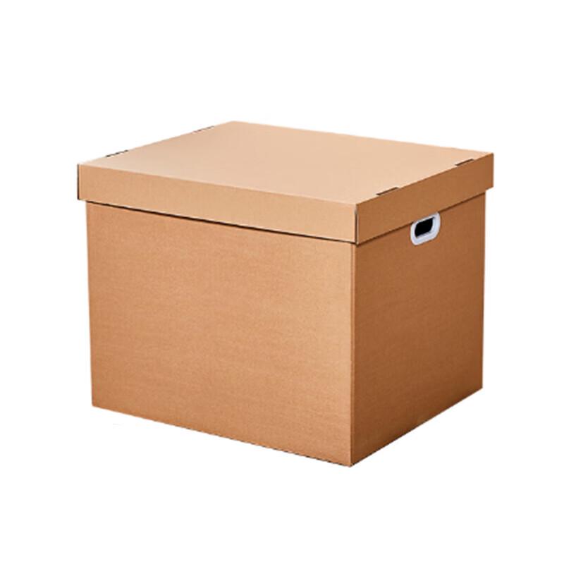 Storage Box with Lid