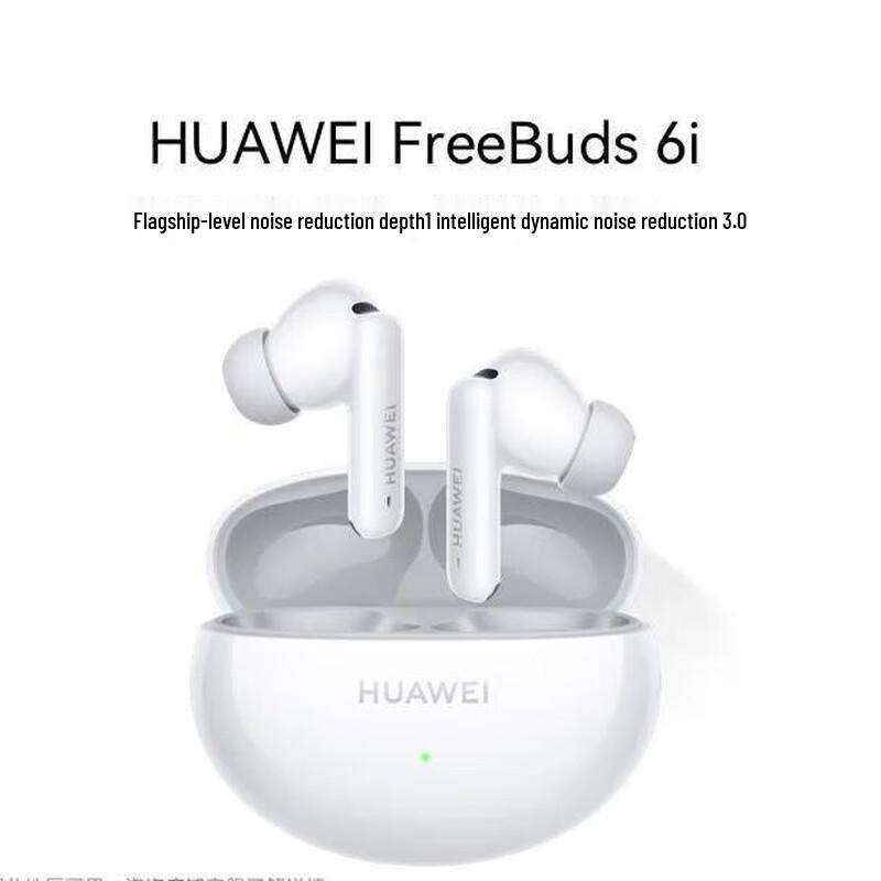 Huawei FreeBuds 6i True Wireless Noise-Cancelling Earbuds