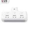 BULL GN-96033 3-Outlet Individual Control Wireless Adapter CN plug (adapter included)
