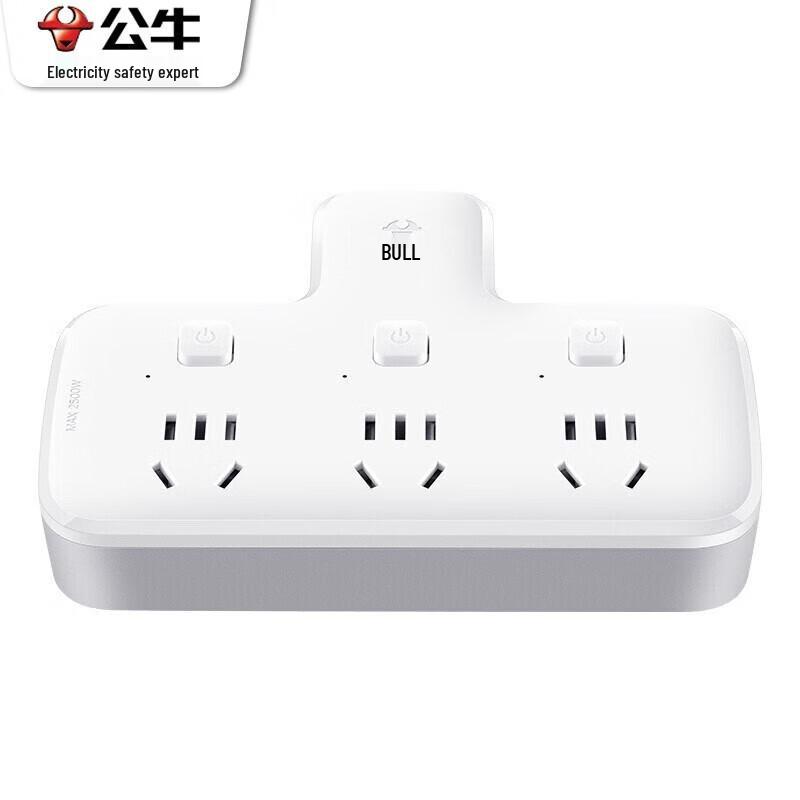 BULL GN-96033 3-Outlet Individual Control Wireless Adapter CN plug (adapter included)
