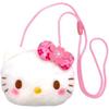 Nakajima Corporation Sakura Kimono Face Pouch Hello Kitty