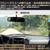 WeCar Dashboard Mat for Toyota PRIUS 60 Series ZVW60 Dash Dashboard UV Sun Car Suede Solid Color MXWH60, Mat, Cover, Pad, Anti-Slip, Protection,
