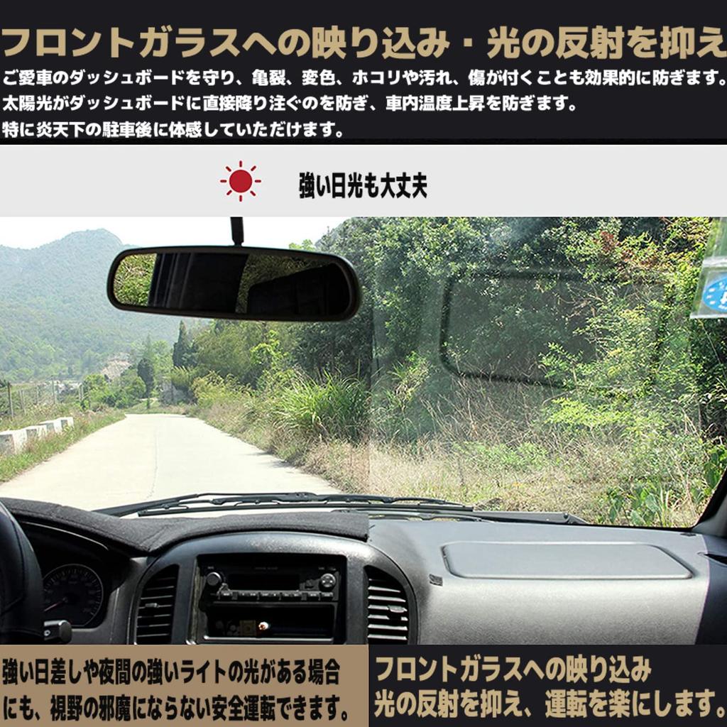 WeCar Dashboard Mat for Toyota PRIUS 60 Series ZVW60 Dash Dashboard UV Sun Car Suede Solid Color MXWH60, Mat, Cover, Pad, Anti-Slip, Protection,
