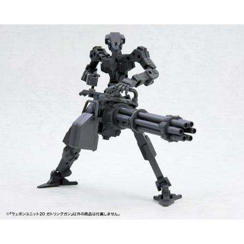 Kotobukiya (KOTOBUKIYA) M.S.G Modeling Support Goods Weapon Unit 20 Gatling Gun, Total Length Approximately 140mm, Non-Scale Plastic Model MW20Y