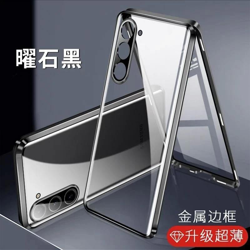 Magnetic Adsorption Camera Lens Protection Case For Samsung S26 Ultra S26Edge S26+ Metal Frame Bumper Tempered Glass Cover