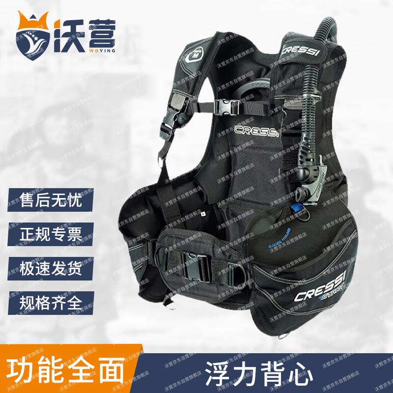 Woying Scuba BCD Buoyancy Compensator Vest