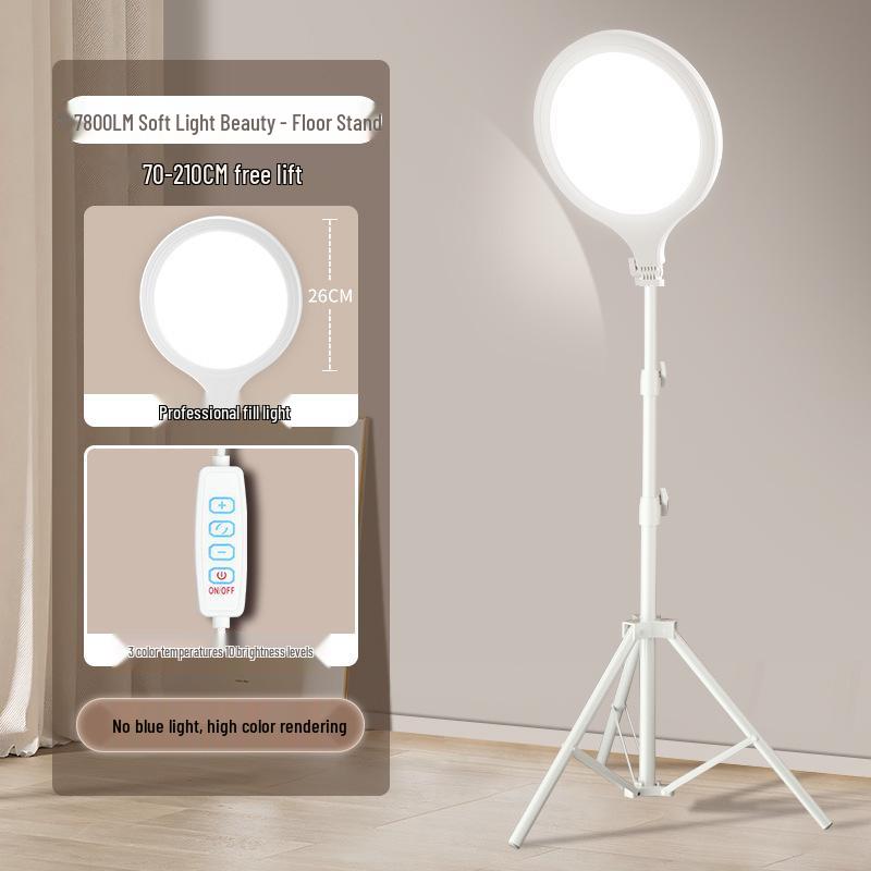 

Xiao Tian Portable Indoor Selfie Fill Light - Moonlight Beauty Edition, Free Shipping