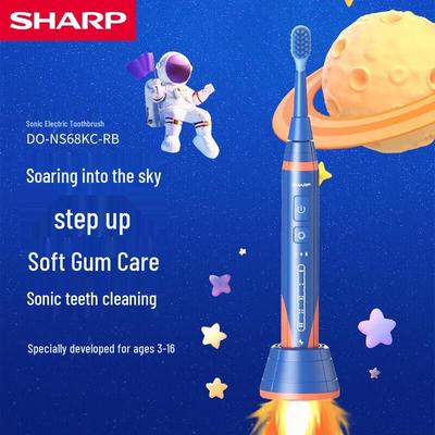 Sharp Kids Sonic Electric Toothbrush (5 Modes, IPX7) CN Plug (adapter Included)