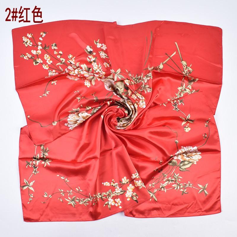 90 cm Stort Firkantet Skjerf For Vår- Og Sommermote, Allsidig Og Stilig, Trykt Silkeskjerf For Kvinners Dekorasjon, Kombinert Med Sjal-skjerf