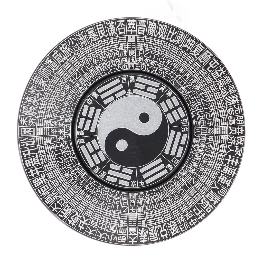 Tai Chi Spinner Metal Compass Stress Relief Decompression Sensory Handheld Quiet Desk Toy 6cm