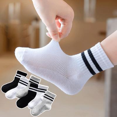Children's Socks Spring Summer Thin Mesh Socks Solid Colour Boys Short Socks Girls White Student Mid-calf Socks Baby Socks