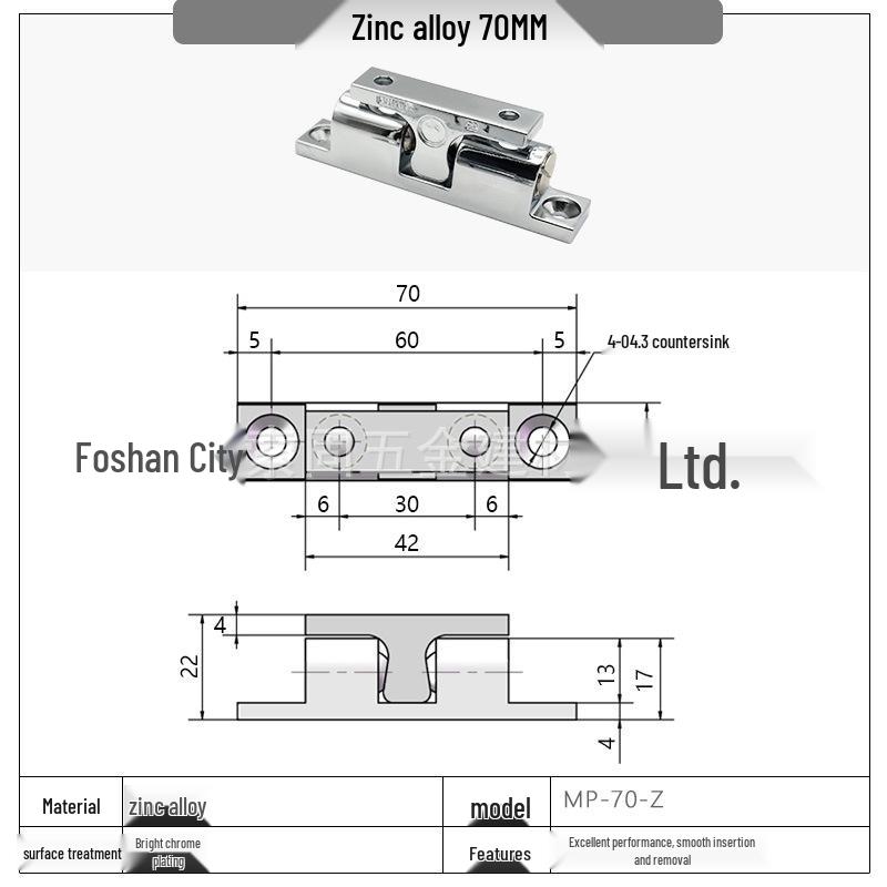 Stainless Steel SUS304 Spherical Door Catch Latch BCASS70/50/43/32
