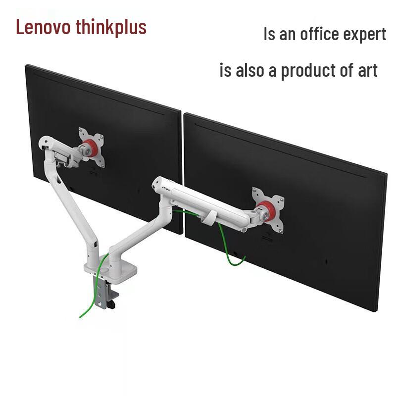Lenovo E202 Desk Monitor Mount Arm